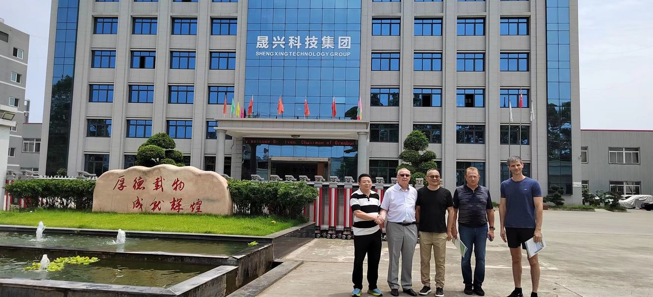 चीन Sichuan Shengxing Intelligent Technology Group Co., Ltd. कंपनी प्रोफ़ाइल 